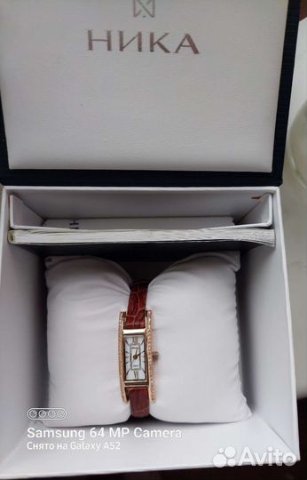 Золотые часы Ника