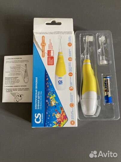 Щетка зубная CS Medica CS-561 Kids