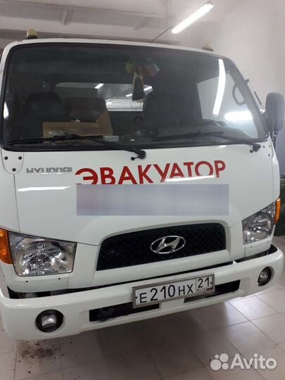 Услуги эвакуатора 24/ 7