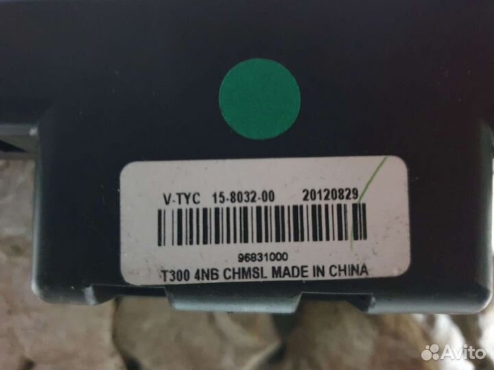 Стоп сигнал Шевроле Авео Т300