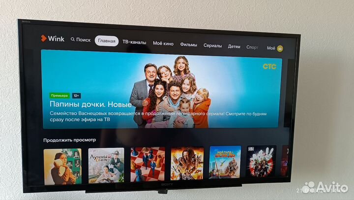 Тв приставка ростелеком wink c WiFi