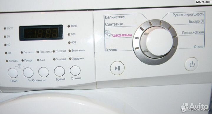 Супер Узкая,Многофункциональна 30/50/80 Бесшумная