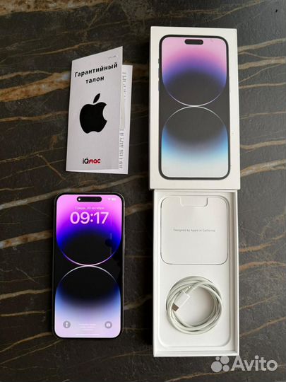 iPhone 14 Pro Max, 256 ГБ