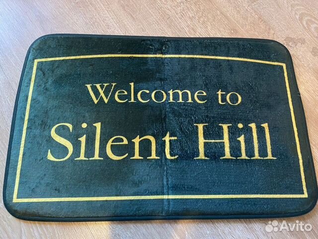 Коврик для дома / ванны Silent Hill 2