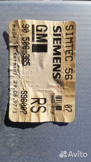 Эбу Opel Vectra B 1.8 X18XE 90506365