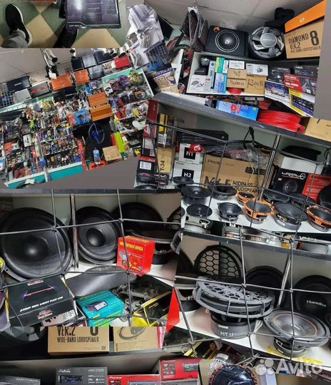 Автозвук Наличие