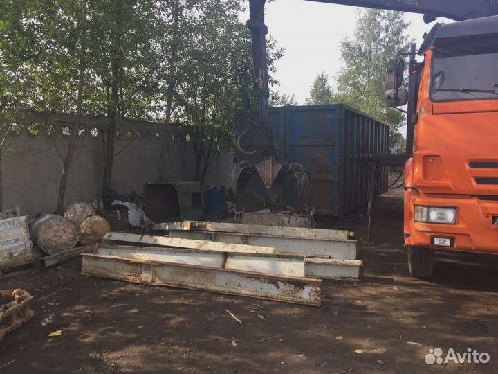 Прием и вывоз металлолома