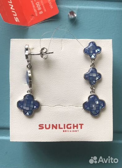 Набор Sunlight перламутр серебро новый
