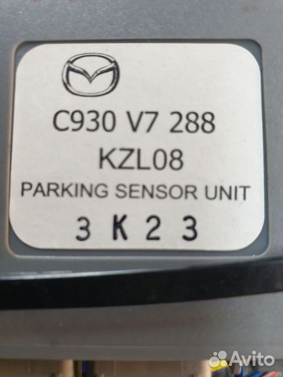 Блок управления парктроником Mazda 6