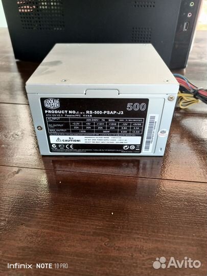 Блок питания для пк 500w