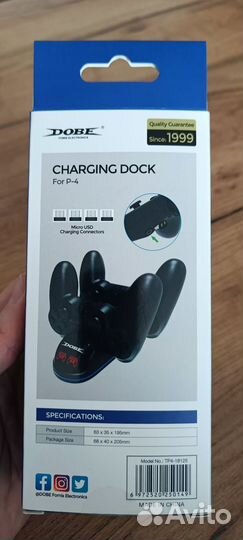 Зарядная станция для геймпадов ps4