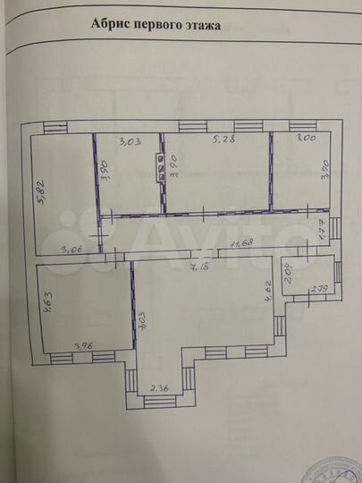Дом 150 м² на участке 15 сот.