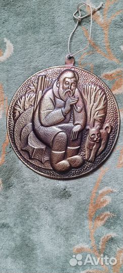 Панно настенное Старик охотник с собакой