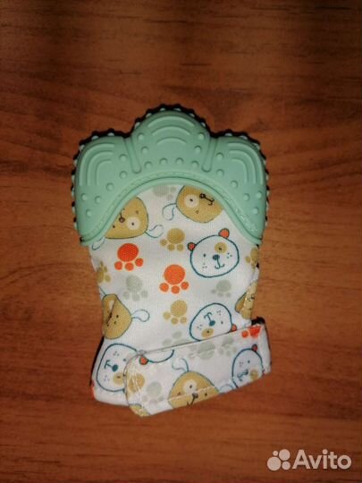 Рукавичка, грызунок