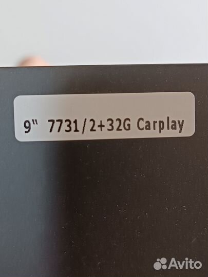 Андроид магнитола