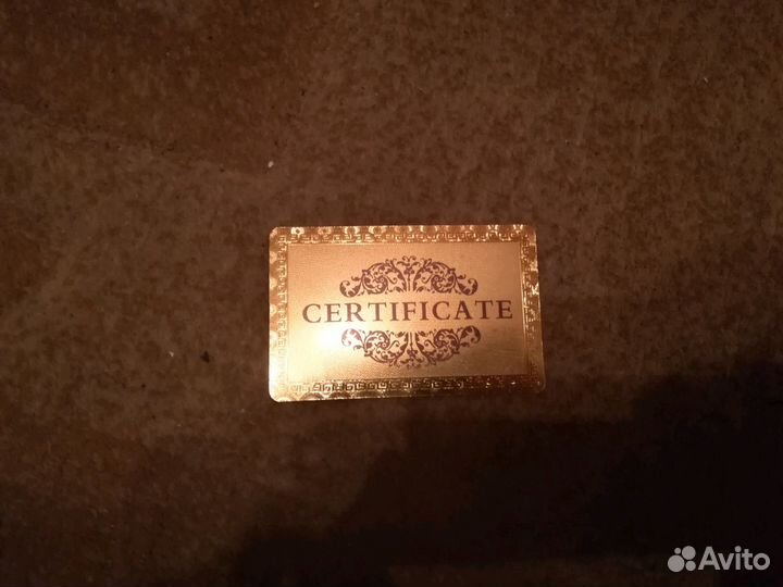 Карты игральные