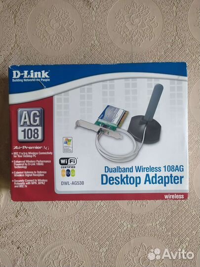 Dualband wireless 108 AG desktop Adapter