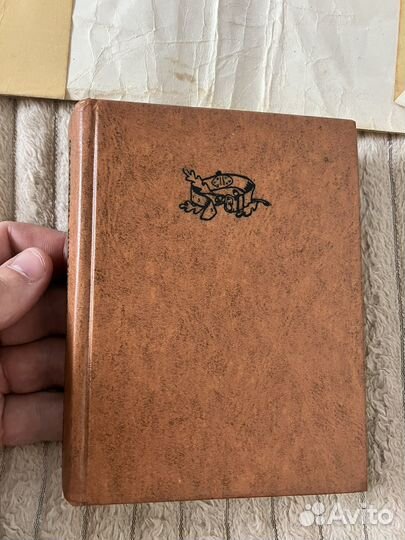 Гавриил Троепольский Белый Бим Черное Ухо