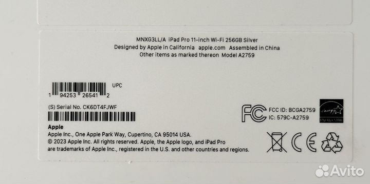 iPad Pro 11 M2 256 Gb 2022