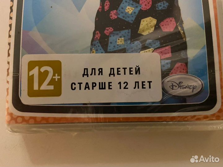 Ханна Монтана: Жизнь на Сцене (Новый / PSP)