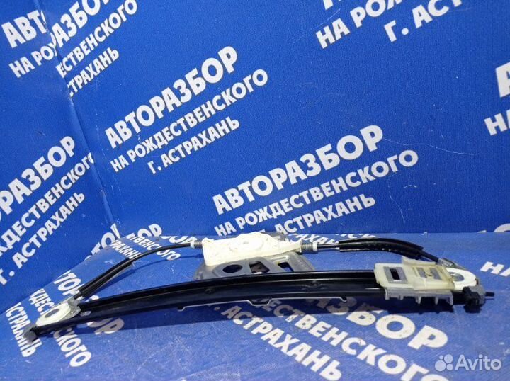 Трапеция стеклоподъемника Mercedes-Benz W220 седан