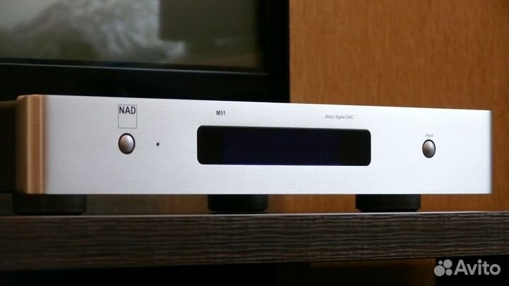 NAD M51