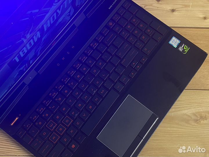 Игровой ноутбук HP omen i5/SSD/1050ti/8Gb/гарантия