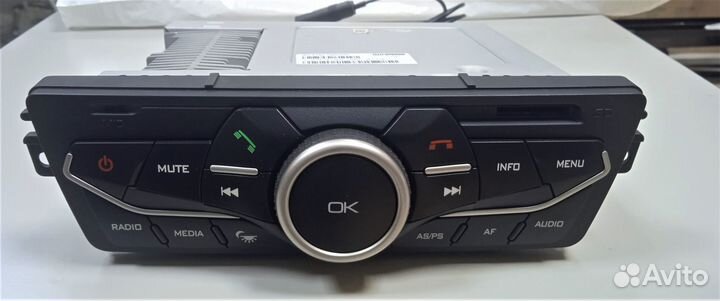 Оборудование мультимедийное 2190 Гранта