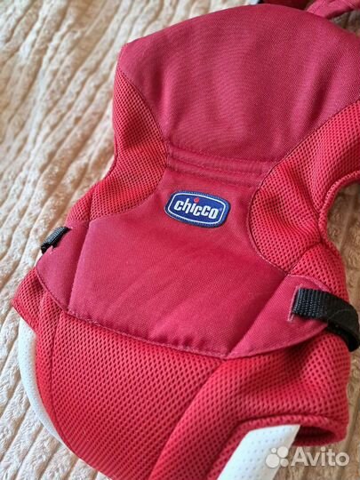 Сумка кенгуру