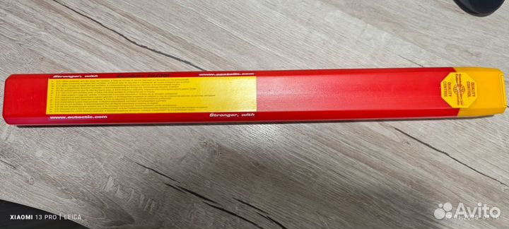 Припой Castolin ecobraz 38230 f