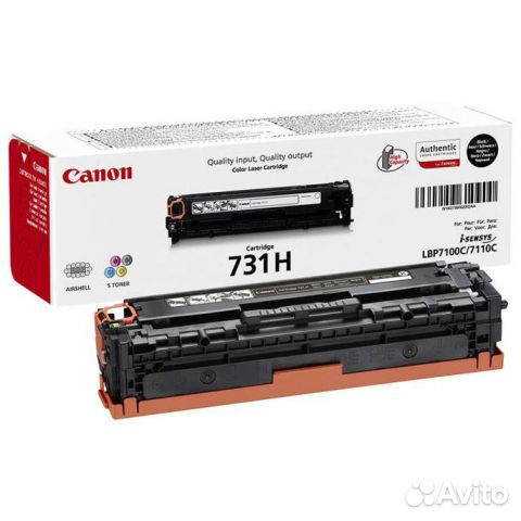 Canon 731HBk /6273B002