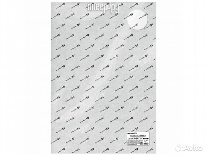 Бумага для акварели Brauberg Art Premiere 300g