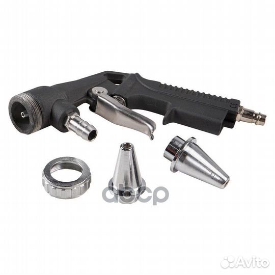 Пистолет пескоструйный со шлангом 