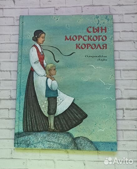 Детские и подростковые книги