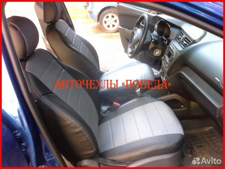 Чехлы Kia Rio 3 хб из экокожи чёрно-серые Классика