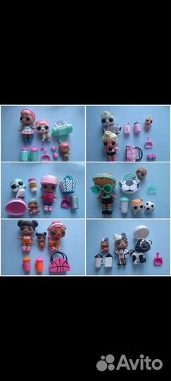 Кукла лол lol оригинал омг. Коллекция. Семейки.118