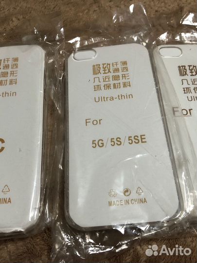 Стекло и чехол для iPhone 5s,5c