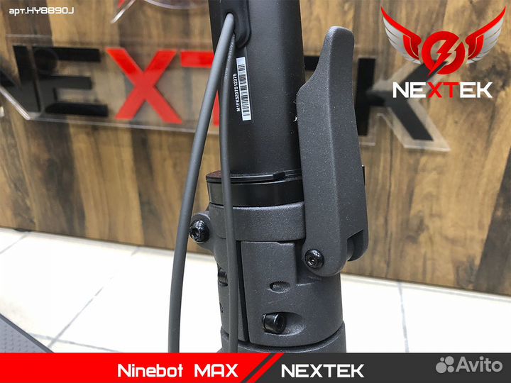 Электросамокат Ninebot Max G30