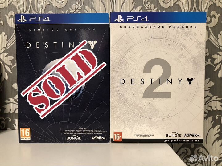 Destiny 2 Специальное Издание