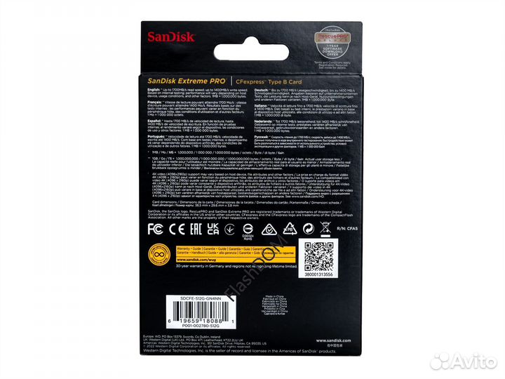Sandisk Extreme Pro CFexpress 512GB 1700/1400
