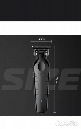 Триммер kemei km-2299
