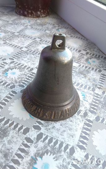 Колокол Иван Шангин 1817 год Редкий