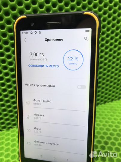 Телефон blackview bv4900 (30339)