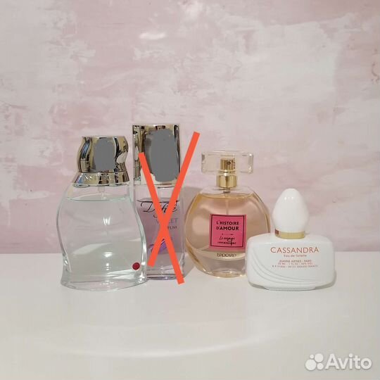 Парфюм разный