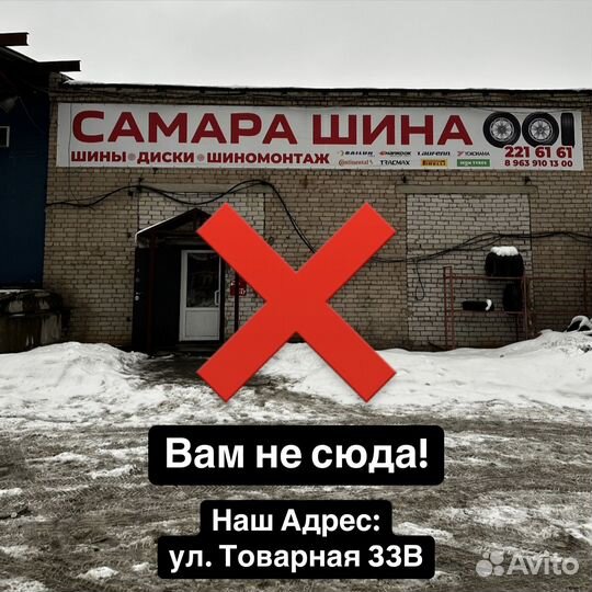 Sailun Atrezzo ZSR2 235/40 R18 95Y