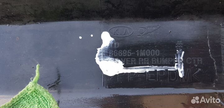 Kia cerato 2 2008-2013 Юбка заднего бампера