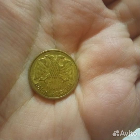 Монета 1992