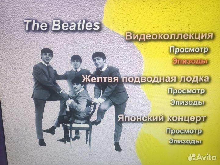 The Beatles полная видеоколлекция DVD video