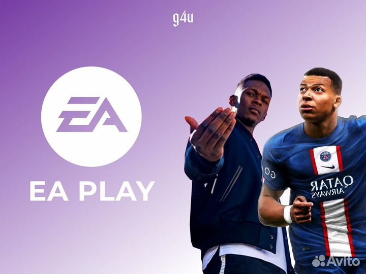 Подписка EA Play 1/12 мес