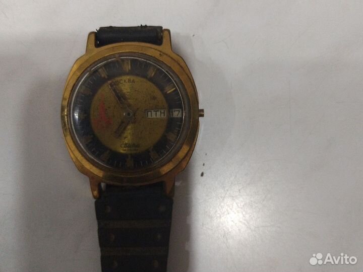 Наручные часы